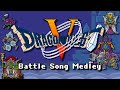 【ドラクエ5】戦闘BGMメドレー(31周年記念)