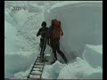 Everest 87  obe casti naraz