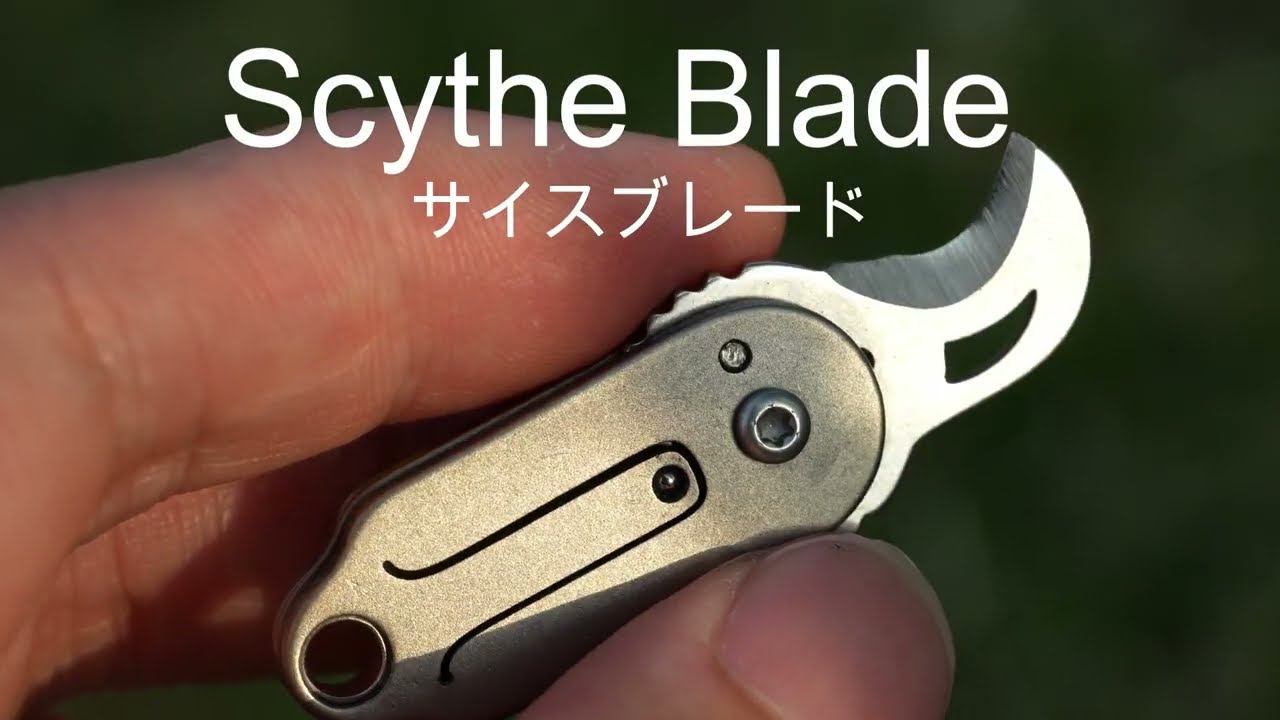 鎌型×チタン】わずか8g！カーブした刃が驚異の切断力を生む、超小型