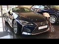 ОБЗОР НОВЫЙ КУПЕ LEXUS LC500 2017