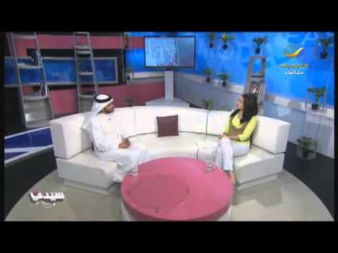 هل الثروة والمال يشتريان السعادة ام لقاء برنامج سيدتي مع د سيف درويش أخصائي الصحة النفسية