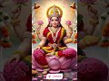 भारत के गृह मंत्री का 1 महीने का सैलरी कितना है #gkinhindi #gkquestion