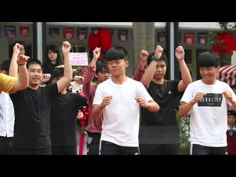 2019泰北高中畢業歌曲 乘風翱翔MV