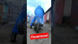 МОТОсамокат огромной мощности!