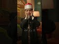 الذين آمنوا وتطمئن قلوبهم بذكر الله ألا بذكر الله تطمئن القلوب عمر علي 