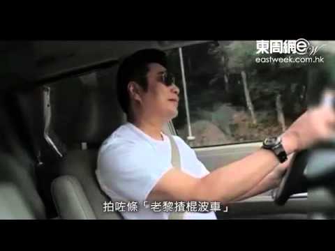 開心大發現   黎天王：原來fb係咁用！