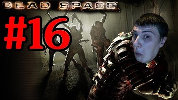 Dead Space Walkthrough Part 16 With Facecam & Reactions Xbox 360 Gameplay