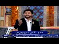 Youngster spellbinds audience with patriotism filled speech - ARY Digital