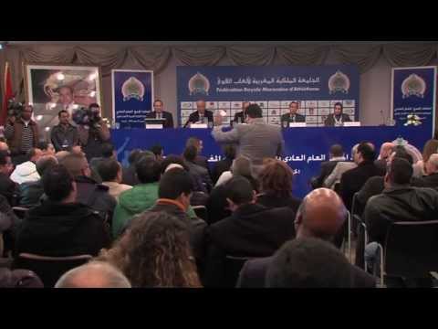 إعادة انتخاب عبد السلام أحيزون بالإجماع رئيسا للجامعة الملكية المغربية لألعاب القوى لولاية ثالث