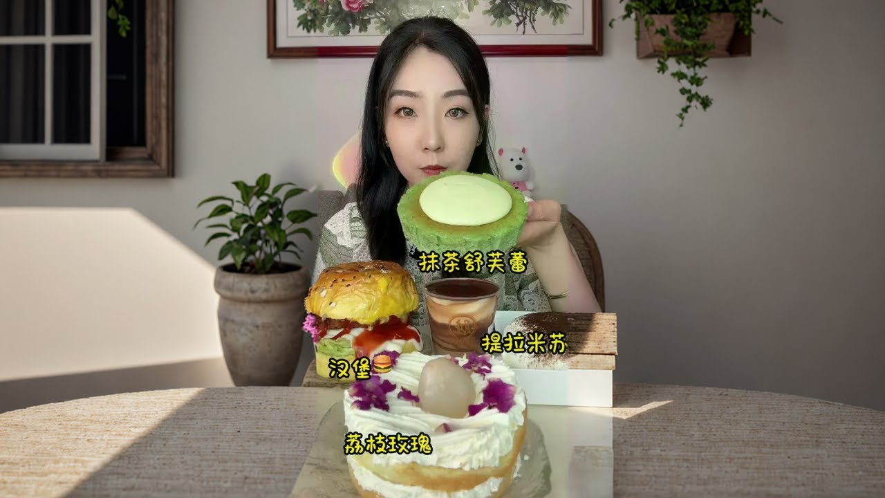 Matcha Souffle, Lychee Rose Cake, Dirty Cup, Cheese Burger 