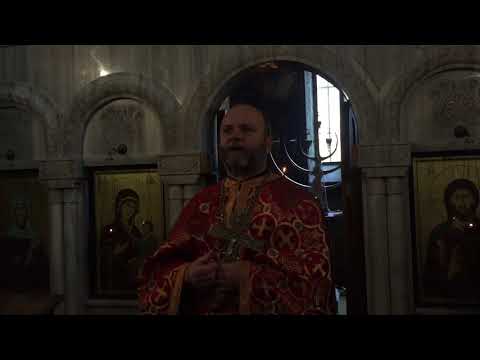 December 17, 2017 დეკანოზი მიქაელ გალდავა