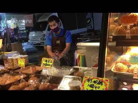 Video: Nikmati Puppy Ice Cream Di Restoran Ini Di Taiwan