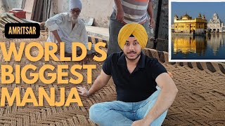 World का सबसे बड़ा Manja ☝️🛏️ in Amritsar ❤️ Vlog