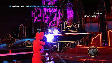 Saints Row : The Third Remastered - Миссия 37 . Http://deckers.die