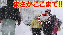海外が感動するニッポン大好き Youtube