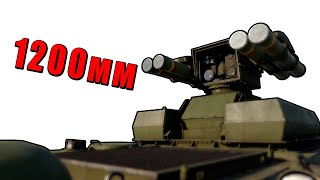 1200мм ПРОБИТИЯ в War Thunder