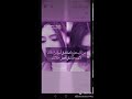 أني من ينجرح كلبي وجرحي ميضنه يطيب أني من ينجرح كلبي وجرحي ميضنه يطيب