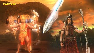 How will Hanuman ji face Mahadev's Pashupatastra weapon? Mahabali Hanuman || Part. 565