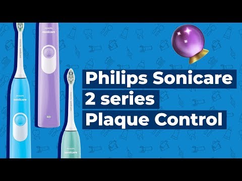 Philips Sonicare 2 series Plaque Control HX6212/87 видео