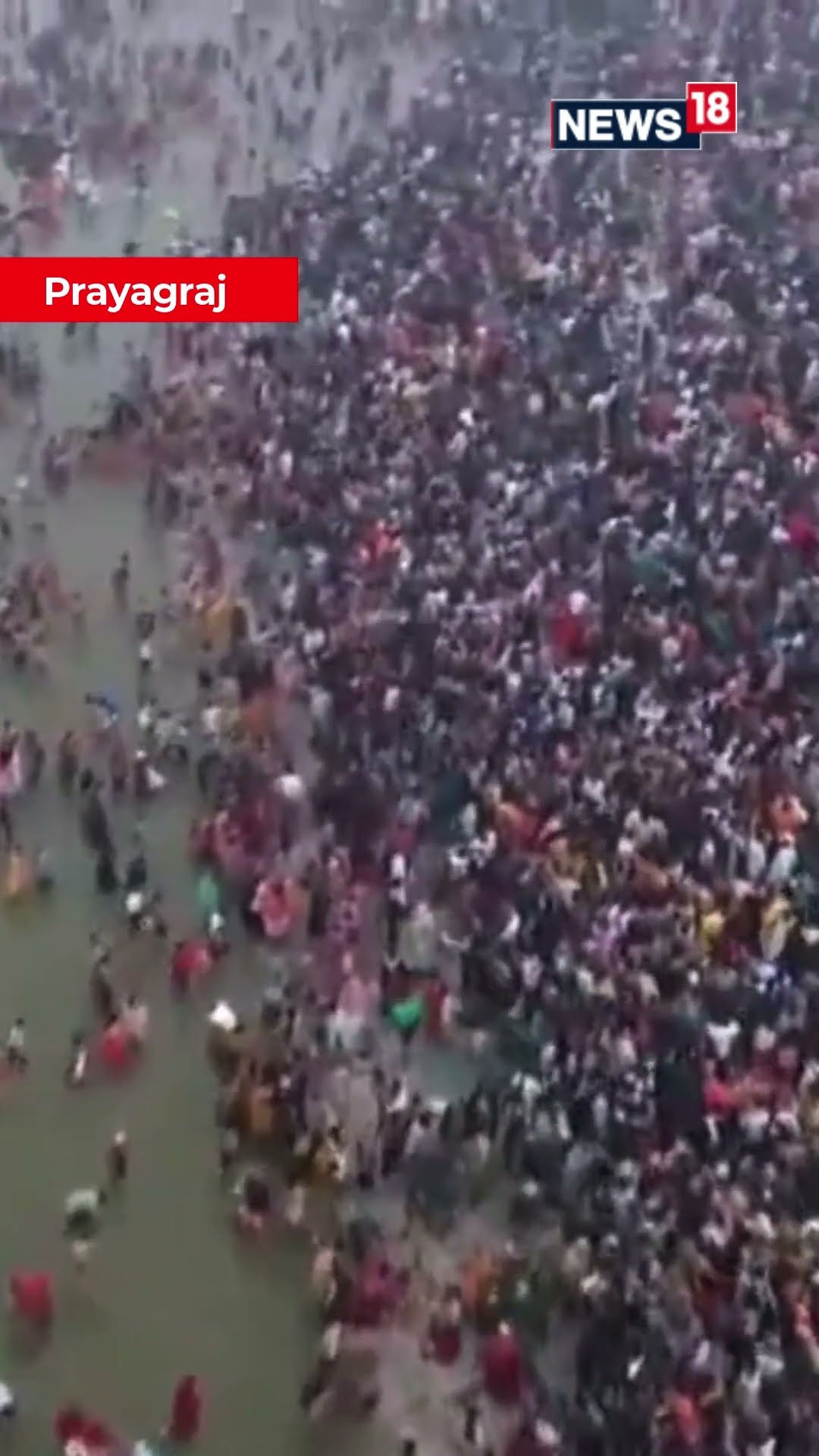 Devotees In Huge Numbers Continue To Arrive At Triveni Sangam, For Mahakumbh Last Day | N18G