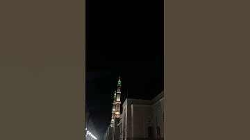 فجرية بدييييييعة من أواخر سورة يس للشيخ أحمد بن طالب حميد