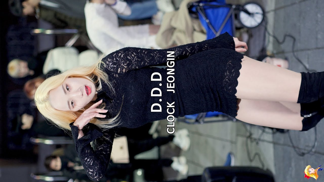 200213 댄스팀 클락(CLOCK) 정인(JeongIn) 덜덜덜(DDD) 직캠(Fancam) [홍대버스킹] 4K60p