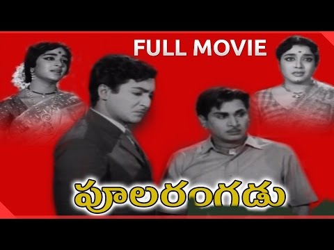  telugu full movies full telugu movies full movies telugu movies full movies online telugu full movie online free telugu movies online full movies telugu movies online tollywood movies telugu superhit movies hit movies blockbuster movies telugu hit movies priya movie priya telugu movie priya telugu full length movie chiranjeevi movies chiranjeevi telugu movies radhika movies radhika telugu movies chandra mohan movies chandra mohan telugu movies cinema aarani mantalu aarani mantalu telugu full le watch - poolarangadu telugu full length movie || anr, sobhan babu, jamuna, vijaya nirmala

subscribe for more telugu movies , hd movies , classical movies , super hit movies , telugu hit movies : http://goo.gl/tdpfpn