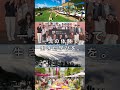 日本工学院 ホテル･観光科 2026年4月新設