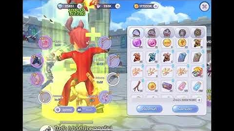 KVM Loki Eudora Ragnarok x Generation (ROX) Sniper Falcon int 1975