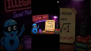 "Maths Teacher don't explain THIS secret of Complex numbers" #maths #shorts