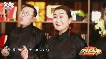 Thumbnail of A-minor 人声合唱团合唱《天边》☛☛☛佈仁巴雅爾原唱《天邊》☛☛☛小提琴《天边》#山水音乐#轻松#写意#愉悦#怡情#美妙#养心#治愈