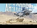 AH-1Z VIPER CLOSE AIR SUPPORT - ArmA 3 Milsim Operation