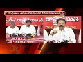 Cpi ramakrishna about ktr and ktr meeting  mahaa news