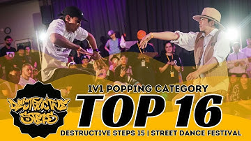 Poppin Jack (AUS) vs Gero (CHN/AUS) | TOP16 | 1V1 POPPING | DESTRUCTIVE STEPS 15