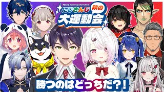 剣持刀也の配信のサムネイル画像