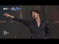 [KCON 2019 LA] SF9 | RPM