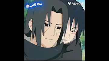 موت أيتاشي Sad على أغنية أجنبية لا يفوتكم نجومي 