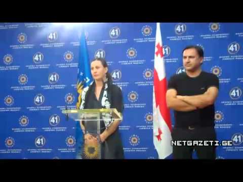 სურმავას ოჯახი დახმარებას ითხოვს