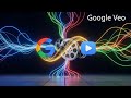 وداع ا للمنافسين شرح  أداة جوجل الجديدة لإنشاء الفيديو بالذكاء الاصطناعي