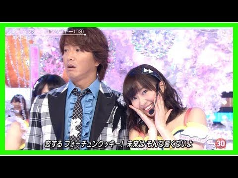 隊列を無視する島崎遥香 放送中にブチギレキムタク ｍステで起きた歴代のお宝放送事故5選 Youtube