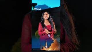 ከምድር ውጪ ቀዶ ጥገና ሊጀመር ነው ETV | EBC | EBCDOTSTREAM