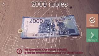 Russian rubles with 3D effects