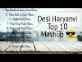 Top 10 haryanvi 2019 songs  desi dj gym  sapna choudhary  raju punjabi  yt cheats