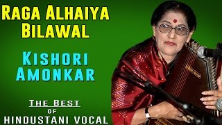 Raga Alhaiya Bilawal | Kishori Amonkar (Album: The Best Of Hindustani Vocal) | Music Today