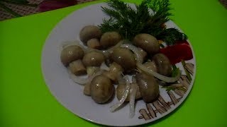 Маринованные шампиньоны. Лучший рецепт маринованных грибов Маринованные шампиньоны. Лучший рецепт маринованных грибов