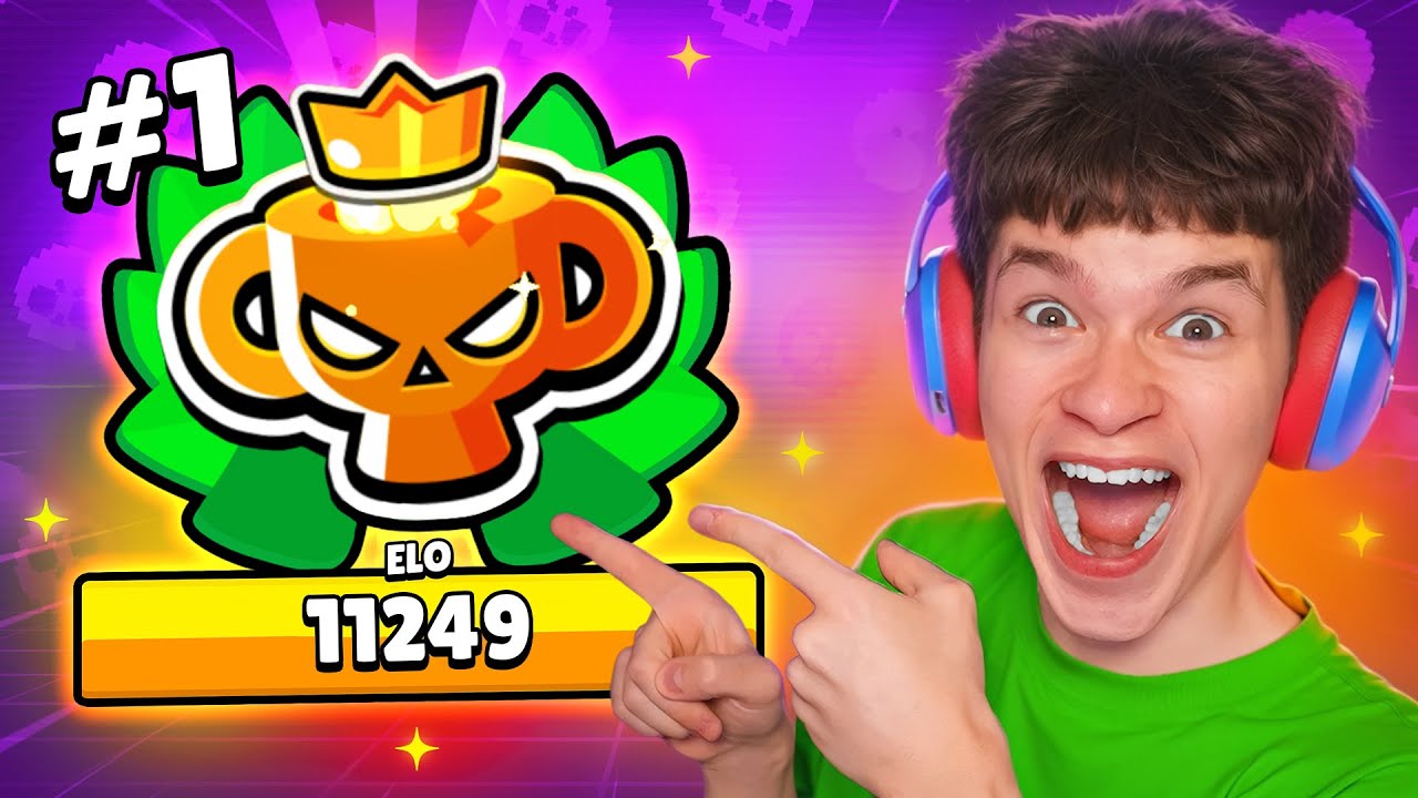 НОВЫЙ СЕЗОН В РАНГОВОМ БОЮ! 😱 ПУШ ПРО РАНГА И ТОП 1 МИРА В БРАВЛ СТАРС!