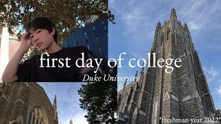 first day of college // duke university (freshman year)