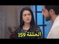مسلسل على صدى الخلخال الحلقة 159 غضب أنيرود من جاناك بسبب أديتيا 
