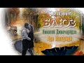 Николай ДЖИНЧАРАДЗЕ & Ада ЛАПУРИДИ - " Бархатный блюз" NEW 2019!!!