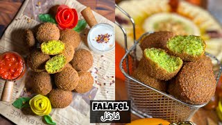 Falafel recipe وصفة فلافل ولا اطيب